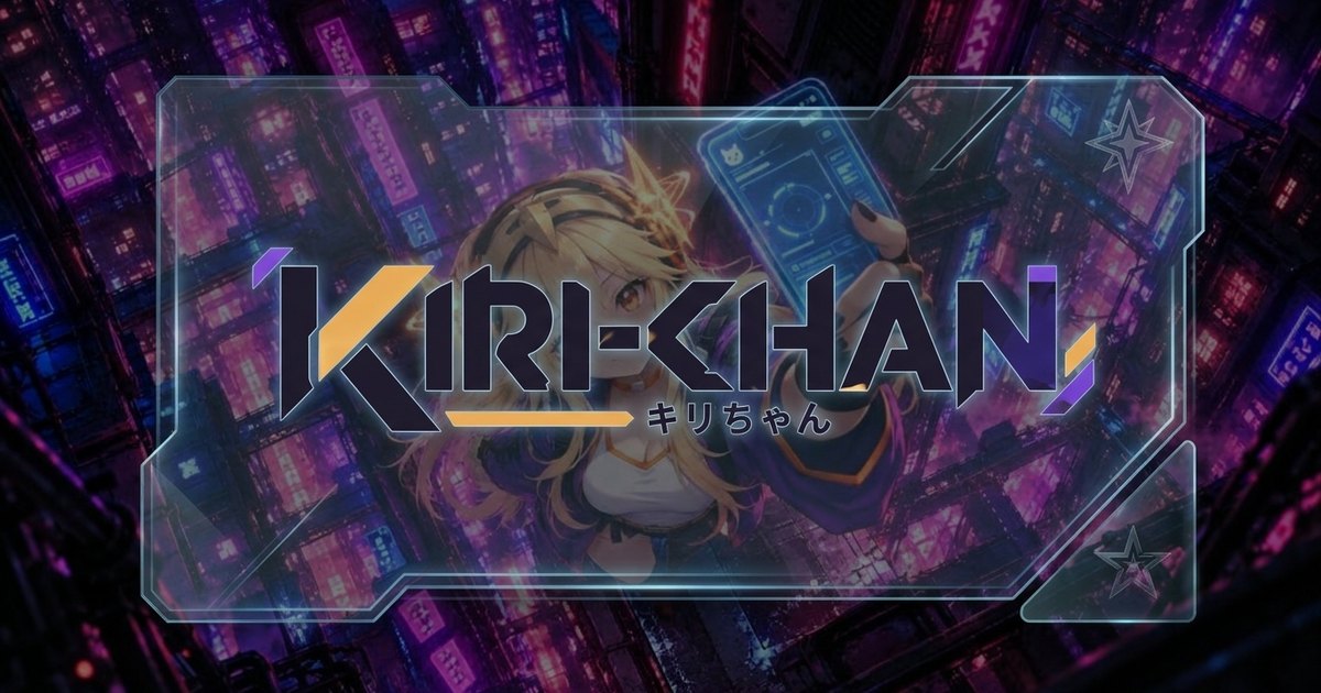 Download CombatKiri · Kiri-chan
